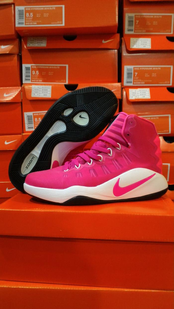 nike hyperdunk 2018 elite