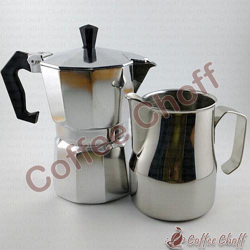Jual PAKET ESPRESSO MOKAPOT MOTTA MILK 