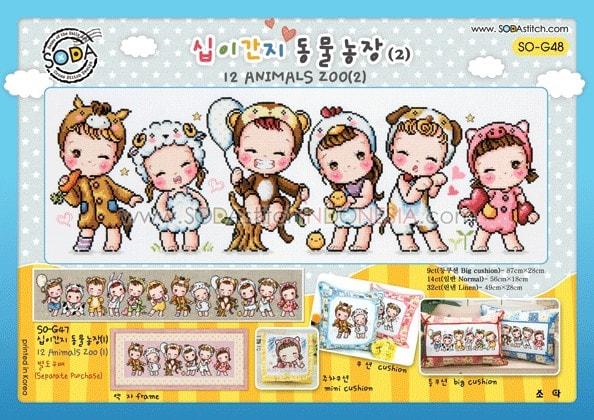 Gambar Paket Kristik / Cross Stitch Sodastitch SO-G48 12 Animals Zoo (2) - Pola Saja dari Toko Anime MyHobbyTown undefined Tokopedia