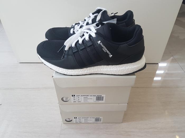 mastermind ultra boost