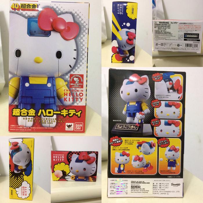 Jual Tamashii CHOGOKIN Hello Kitty Kota Surabaya Azure Fox