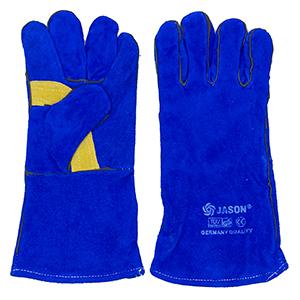 Jual Jason Sarung Tangan Celup Biru Las 384 002 Kota Surabaya Tool Station Tokopedia