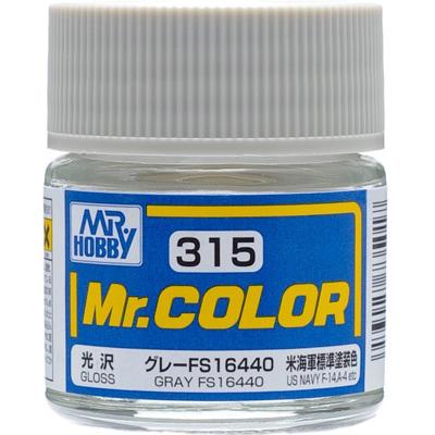 Gambar Mr Color 315 Gray FS16440 - Cat Gundam Model Kit Paint dari Ota Heaven undefined Tokopedia