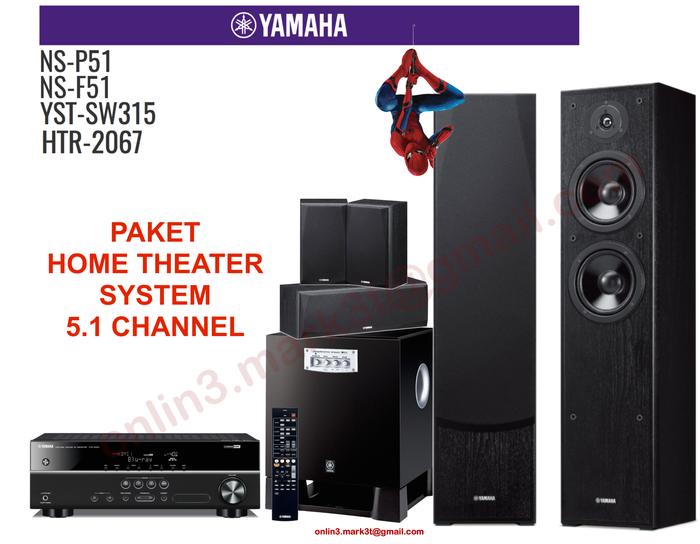 Cinema 610 Jbl Powered Subwoofer Home Theater Cinema 610 Jbl