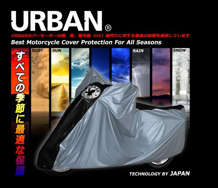 Gambar Sarung Cover Motor Urban Big Jumbo Size Anti Air & UV Ninja NMax CBR dari Lbagstoremall undefined Tokopedia