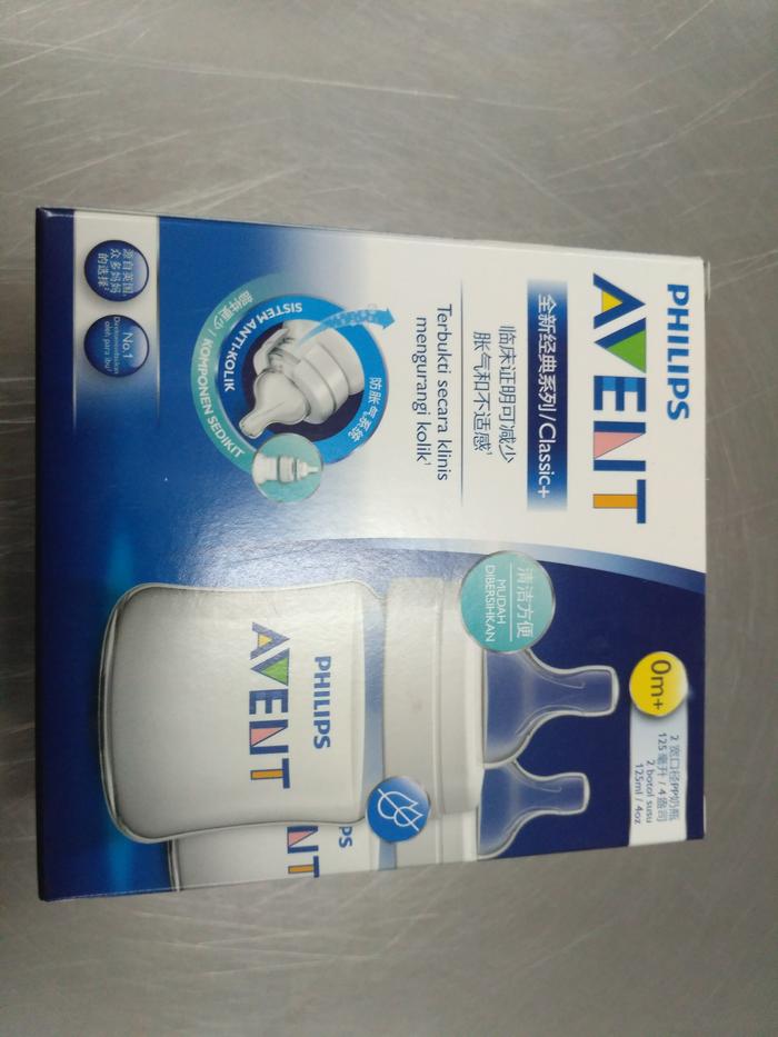 Jual botol avent classic 125ml scf560 Kota Bekasi Sion Parent - Main Image
