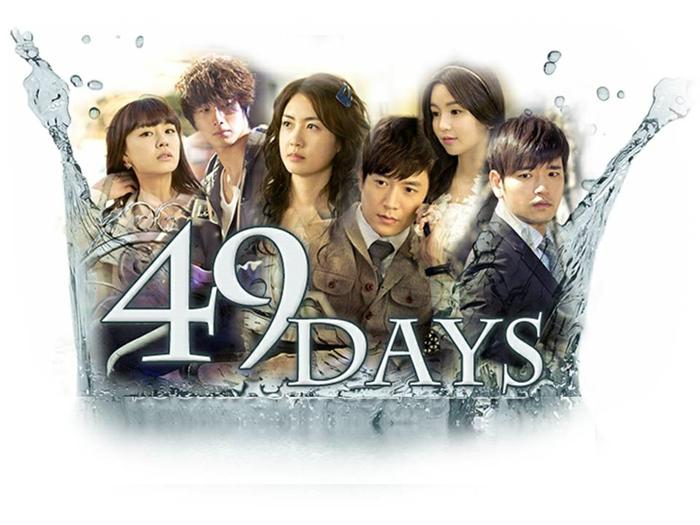 49 days дорама постер. 49 days 1. 49 days 1. 49 days 1. 49 days 1.