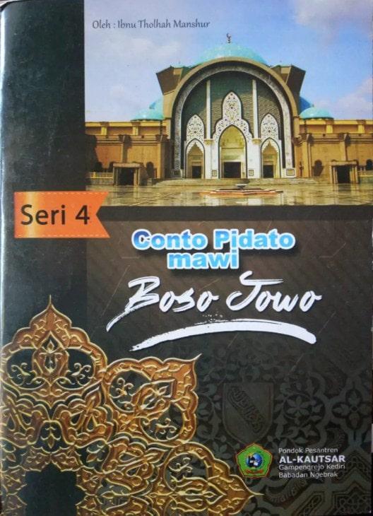 Jual Contoh Pidato Bahasa Jawa 4 Kab Tuban Duta Ilmu Tokopedia