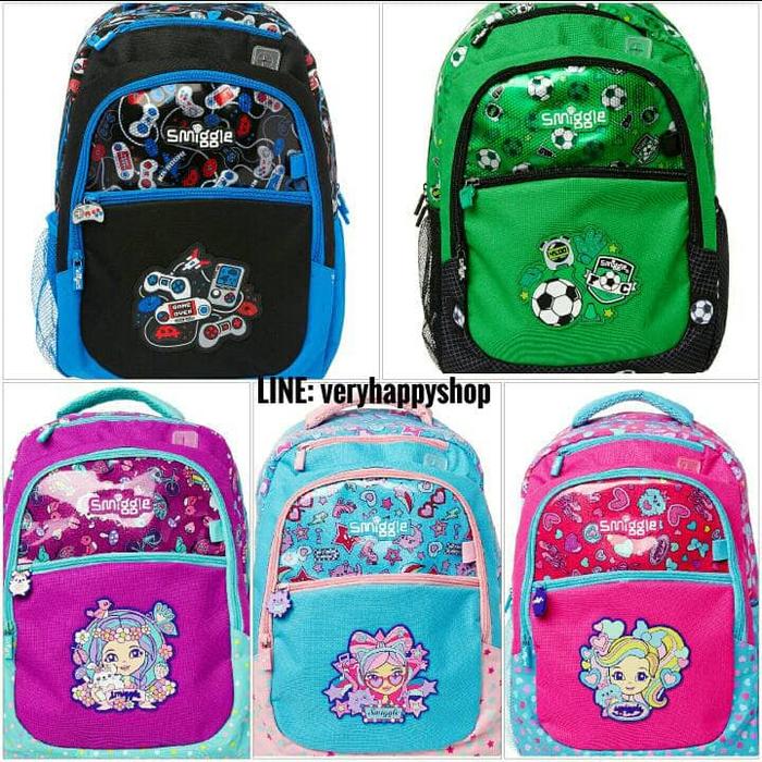smiggle squad backpack