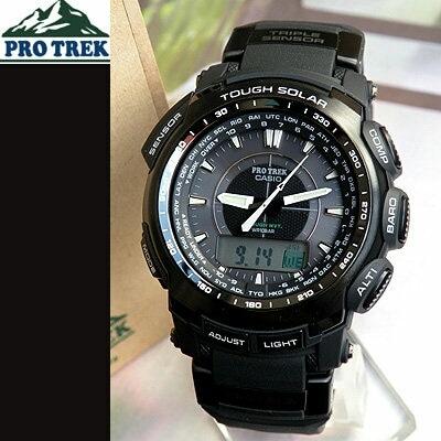 Jual CASIO PROTREK ORIGINAL PRW-5100-1ER / PRW5100-1ER - Jakarta Utara - My  Watch Original | Tokopedia