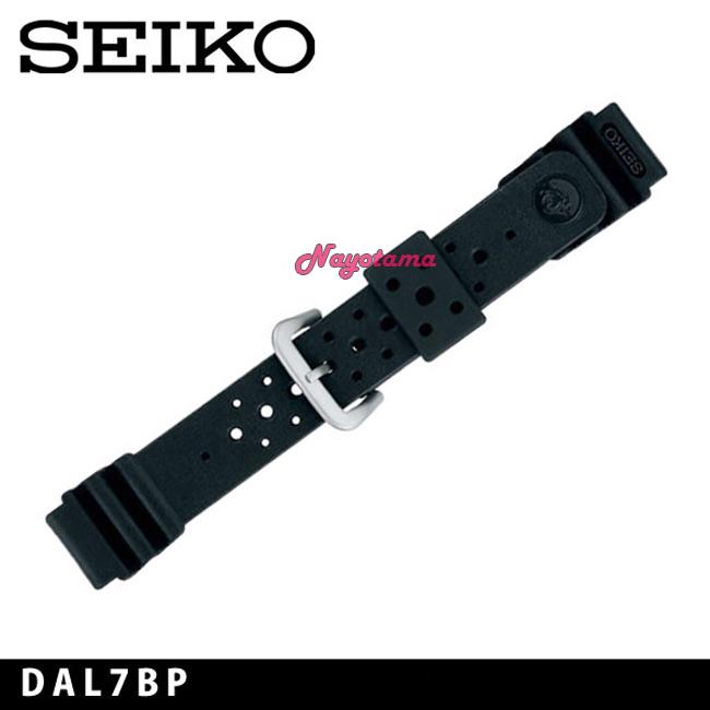 Jual 17mm Seiko Black Rubber Strap DAL7BP for jam Seiko Diver Tali jam -  Jakarta Selatan - Toko Nayotama | Tokopedia