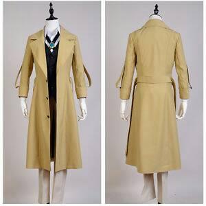 only coat