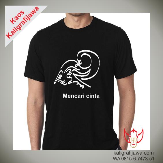 Jual Kaos Kaligrafi Aksara Jawa Bentuk Wayang Aneka Pilihan Kota Yogyakarta Sanggar Iqra Hanacaraka Tokopedia