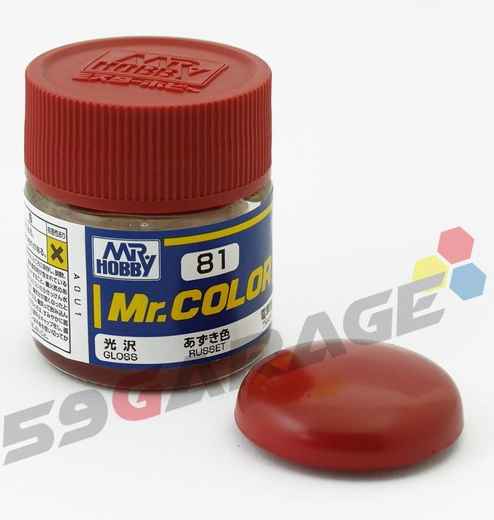 Gambar Mr Color C 81 RUSSET - Gundam model kit paint dari 59garage undefined Tokopedia
