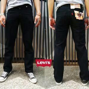 CELANA JEANS LEVIS PRIA HITAM PEKAT 