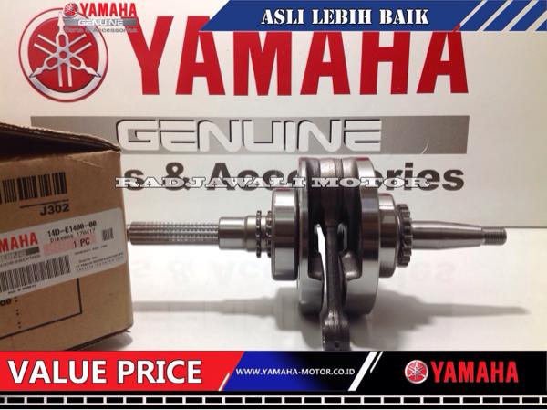 Gambar KRUK AS ASSY MIO SOUL ASLI YAMAHA dari Radjawali Motor undefined Tokopedia