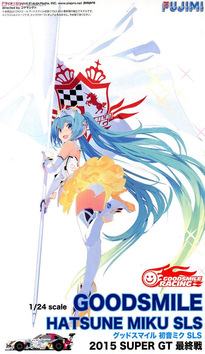 GOODSMILE HATSUNE MIKU SLS 2015-