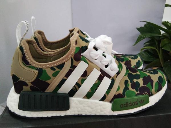 Jual NMD BAPE GREEN BEIGE Kab. Tangerang Limitedbrand Tokopedia