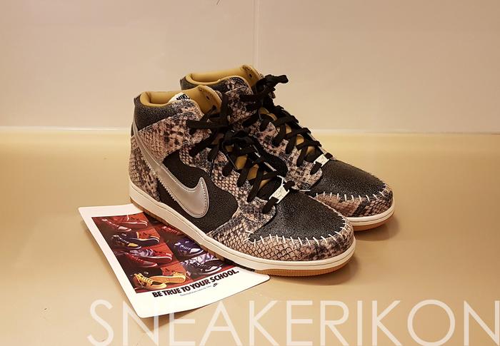 dunk cmft prm
