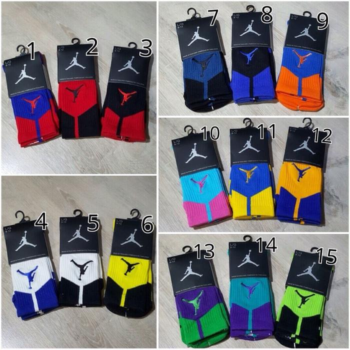 Jual Kaos kaki Nike Elite High NBA PLAYER (Elite Socks High