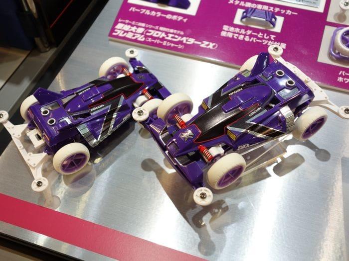 Tamiya Mini 4WD Proto Emperor Zx Premium | Indo4ward