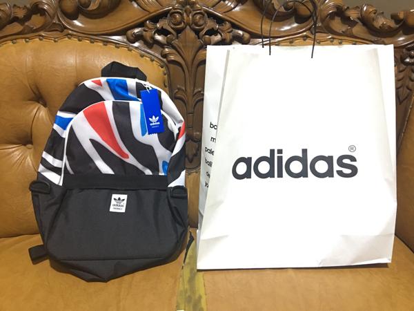 Adidas backpack outlet zebra