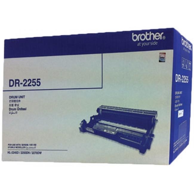 Jual Drum Toner Brother DR-2255 