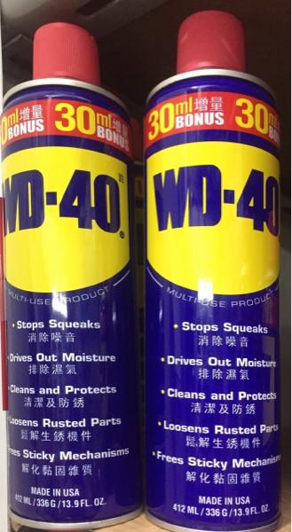 Gambar wd 40 412 ml / wd40 412 ml dari Makmur Abadi Sejahtera undefined Tokopedia