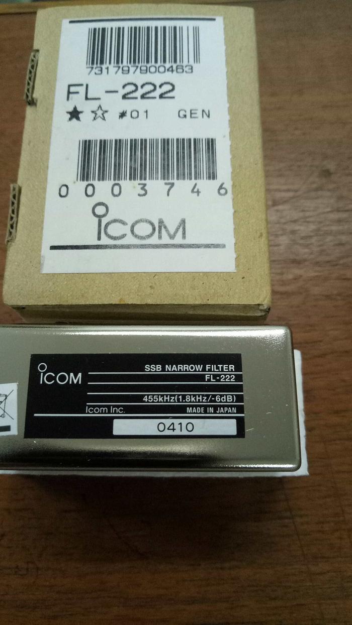 ICOM FL-96 2.8khzSSB ワイドフィルター