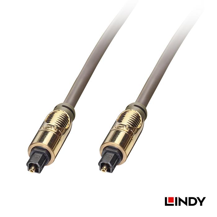 Gambar LINDY #37883 Gold TosLink SPDIF Digital Optical Cable, 3m dari Lindy Enterprise undefined Tokopedia