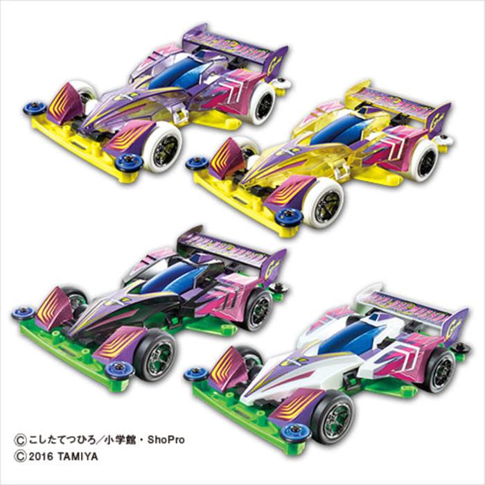 Tamiya SK Japan Cyclone Magnum 21st Century Edition II | Indo4ward