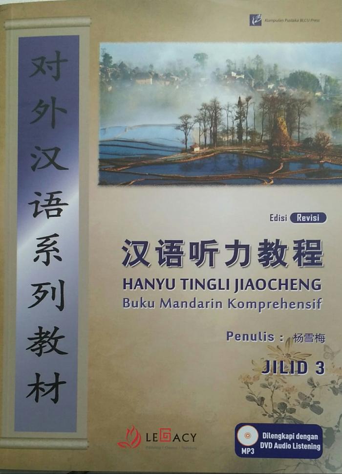 Gambar Hanyu Tingli Jiaocheng Jilid 3 dari Huan Book Store undefined Tokopedia