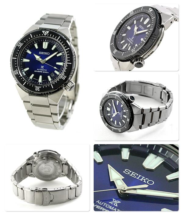 Jual SEIKO PROSPEX 200M TRANSOCEAN BLUE 