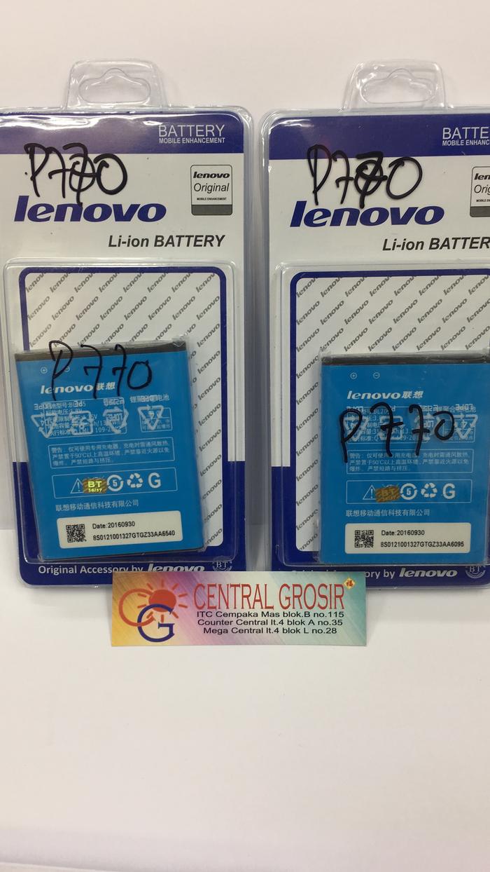 Baterai Lenovo P770 Bl205