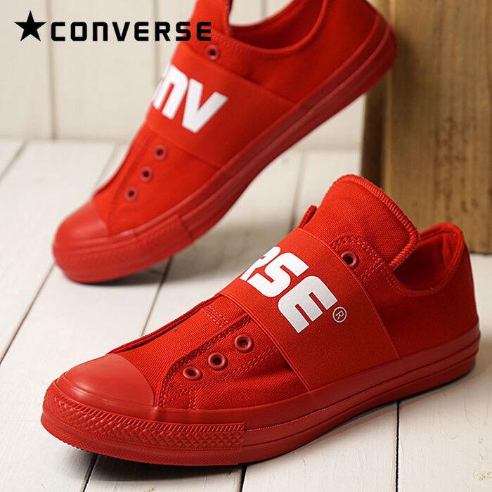 Converse big hot sale logo