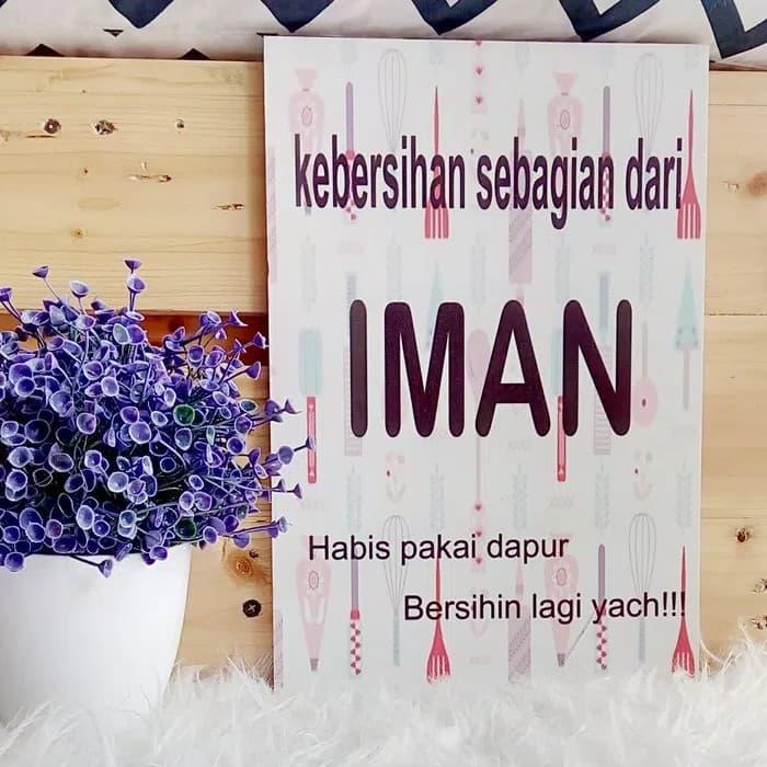 Jual Hiasan Dinding Lukisan Stiker Vinyl Doff Kebersihan Sebagian Dari Iman Kota Bandung Hnd 83 Shop Tokopedia