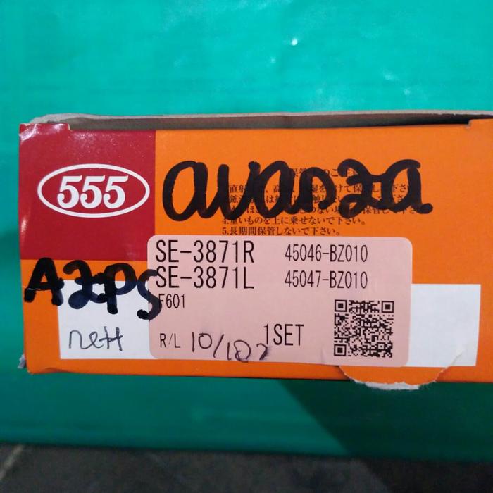 Gambar tie rod end avanza merk 555 japan dari eka jaya otista undefined Tokopedia