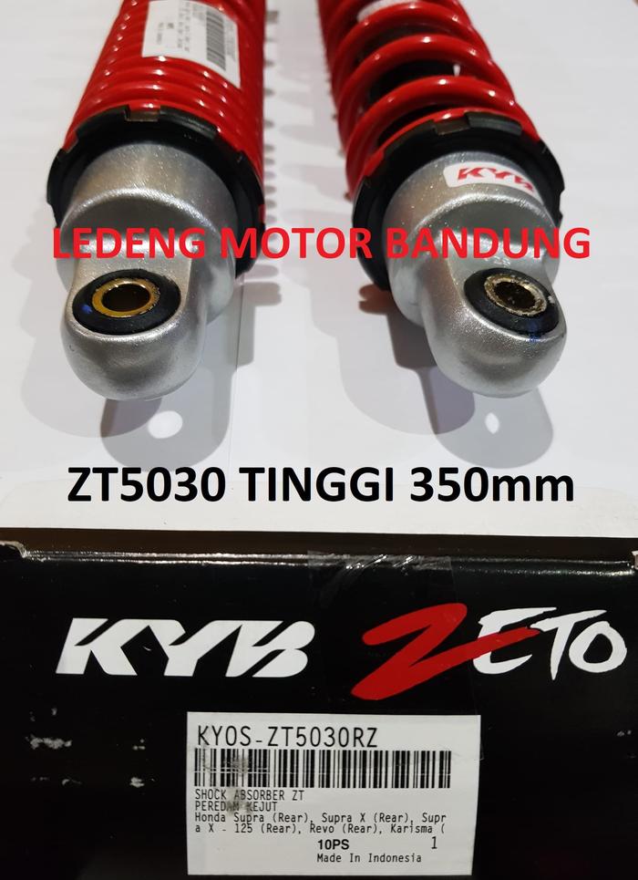 カヤバ TGS350B GASショック(2本SET) Z2/Z1【新品・未使用 カヤバ TGS350B GASショック(2本SET) Z2/Z1【新品・未使用