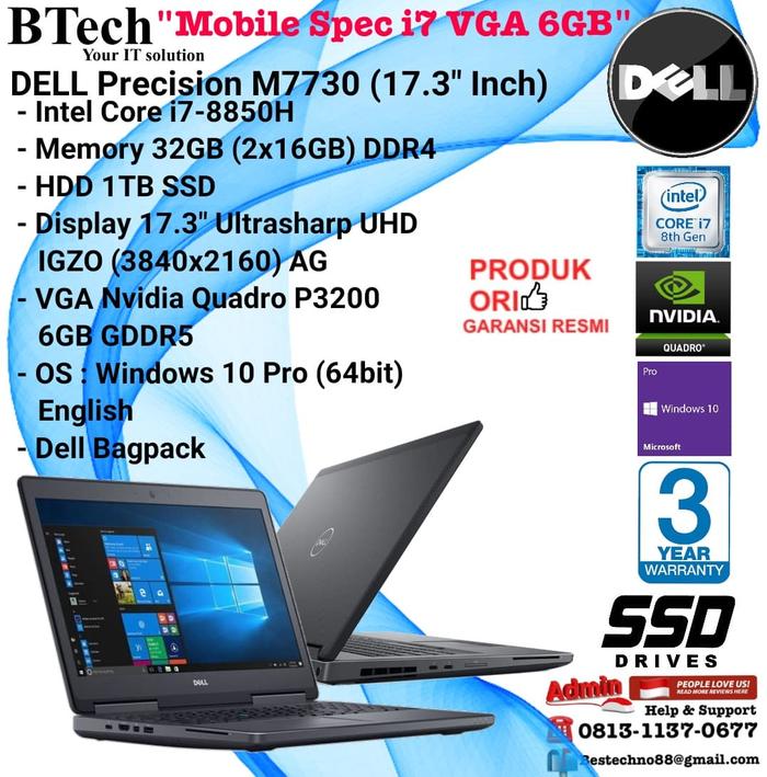 Jual DELL Mobile Precision M7730 Core i7-8850H/32GB/1TB SSD/VGA6GB