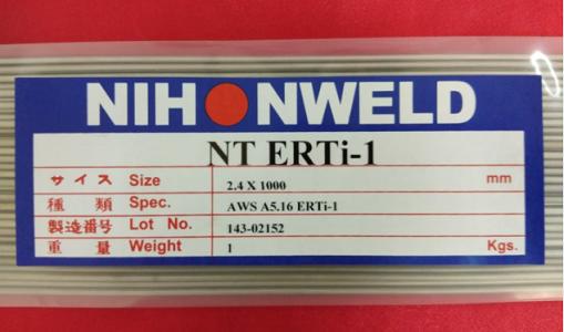 Gambar Kawat Las Titanium ERTi-1 Dia 2.4mm dari EWelding undefined Tokopedia