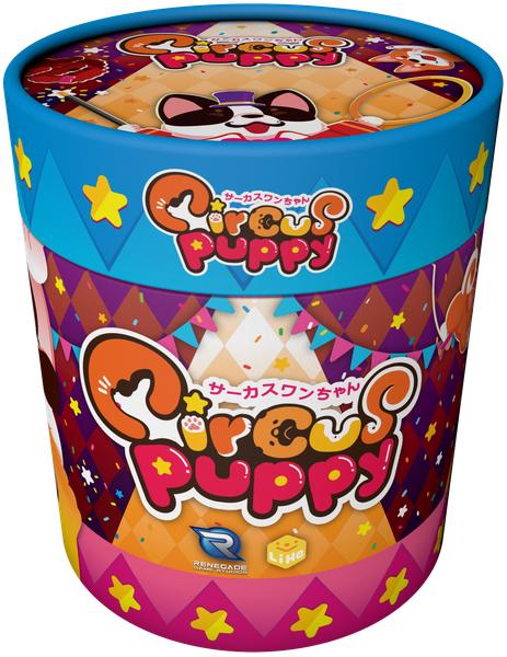 Gambar Circus Puppy Board Game dari Monopolis Wonder undefined Tokopedia