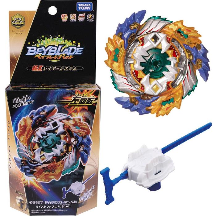 Jual Beyblade Burst B122 Starter Geist 
