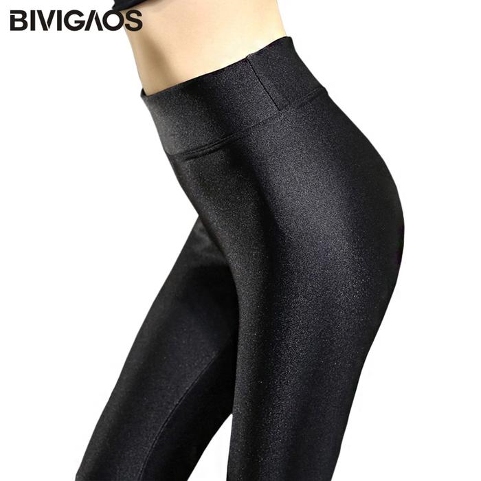 Jual BIVIGAOS Fall Winter Hot Thick 