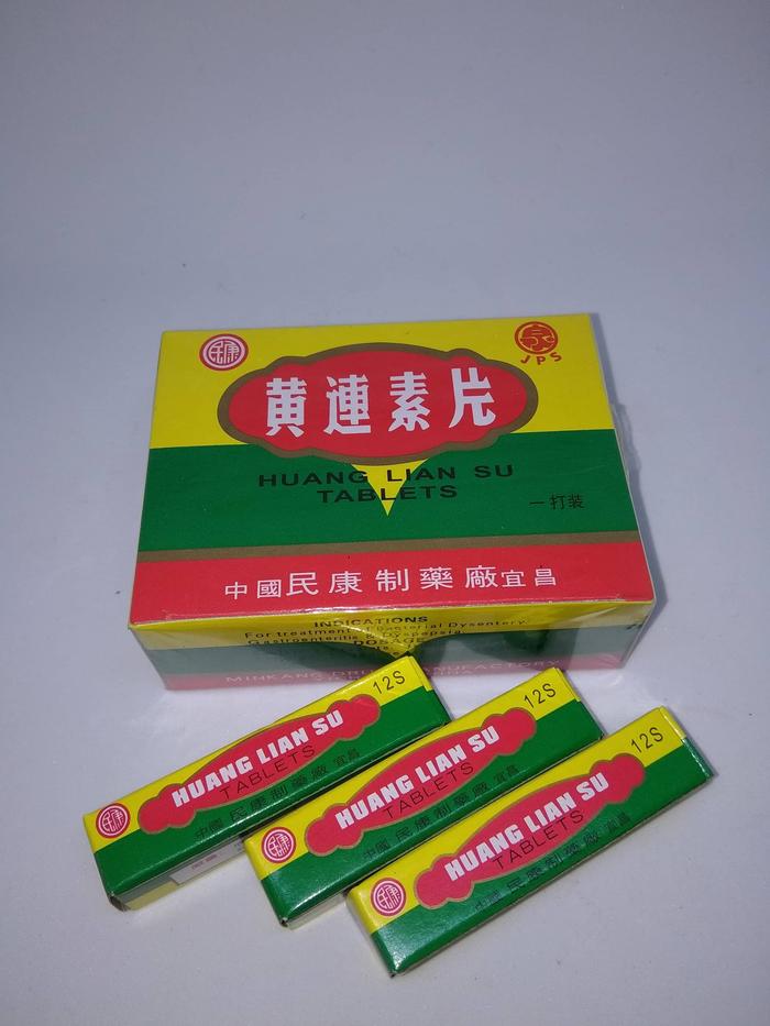 Gambar HUANG LIAN SU dari Toko Obat Kuno undefined Tokopedia