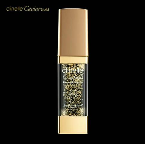 clinelle caviar gold firming eye serum