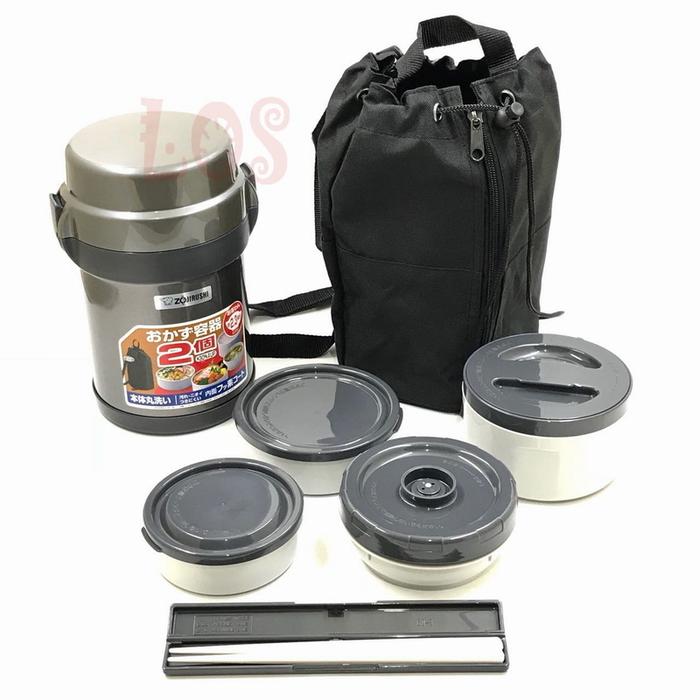 Gambar Termos Bekal Nasi Lunch Box ZOJIRUSHI SL-JAF14-HG (00144.00337) dari Leo Online Shopping undefined Tokopedia