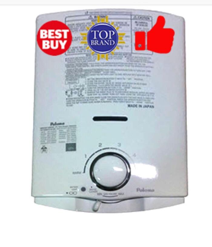 Jual water heater gas paloma PH 5 RX/pemanas air gas - Jakarta Pusat -  Cemerlang Jaya Sanitary | Tokopedia