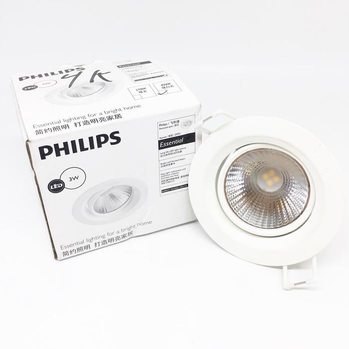 Gambar Philips Recessed Spot Light Kyanite 3 Watt - Kuning dari CV. Sumber Cahaya Baru undefined Tokopedia