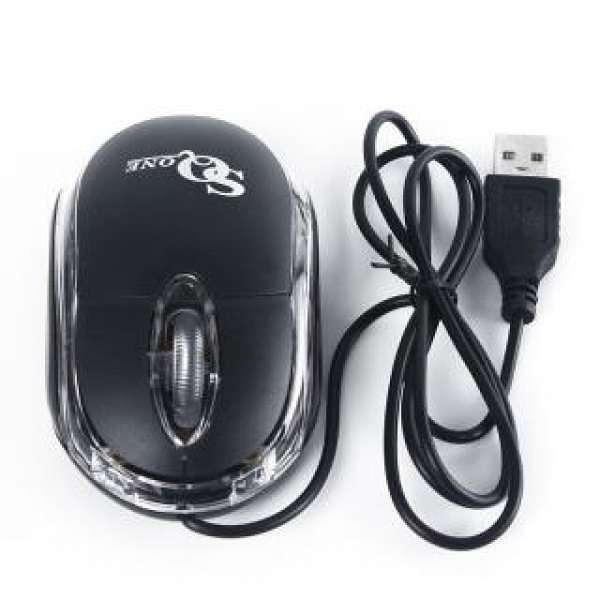 Gambar Mouse Optical VOTRE / SMILE / SQ ONE dari silvia cell surabaya undefined Tokopedia