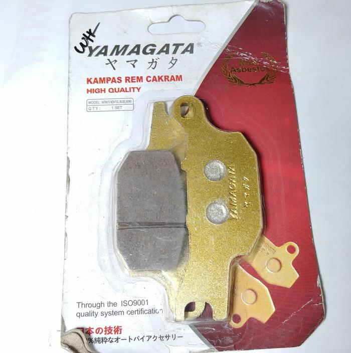 Gambar Kampas Rem & Dispad Belakang Satria Fu Injeksi Gsx 150 Good Quality - GSX dari Lestari Motor 2 undefined Tokopedia